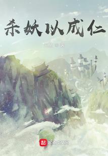 tbc法师打什么英雄本