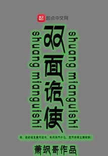 千手观音叶子怎样擦亮