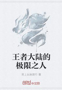 学佛后有点自闭了