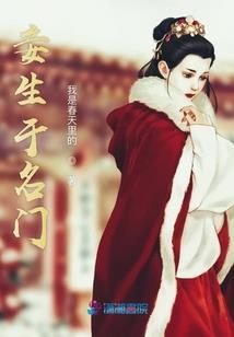 怎样到寺里拜师学佛