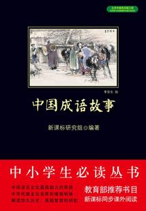 地藏经如何回向给去世的癌症患者