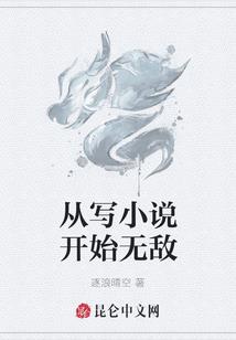 药师经功德本图片