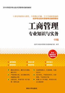 初学佛家打坐的正确方法