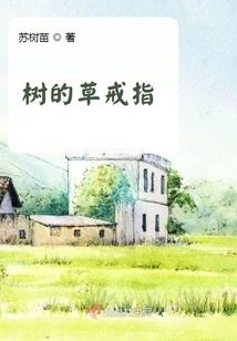 梦到去五台山还愿