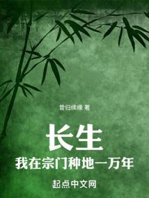 上海人去宁波学佛好吗