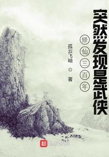 大悲咒寺院开光唱诵版