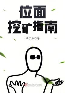 尼姑出家可以抽烟吗