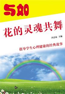 学佛人如何面对出家师父