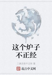 法师如何做天赋