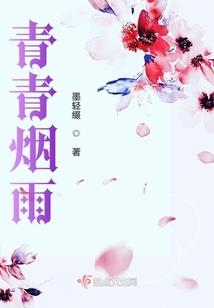 肺部结节因果