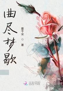 寺庙盖瓦师傅