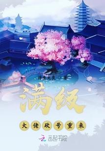 魔兽世界符文法师职业