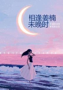 法师沙加