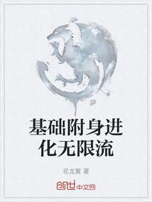 沙赞是个法师还是法师