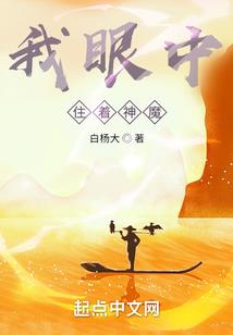 佛经启示语录武则天