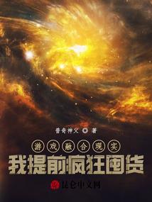 佛家对宇宙起源的句子