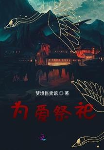 哪些法师压制法师