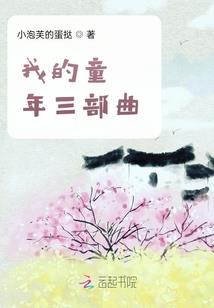 阳曲县无人寺庙电话