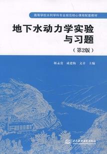 学佛人可从事餐饮吗工作