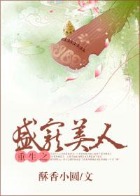 法师江湖