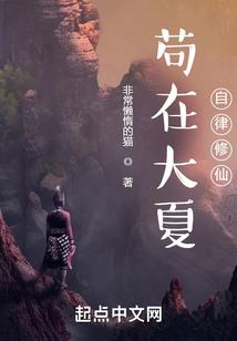 法师附魔铭文好不好用