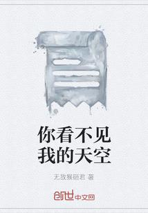 地藏经图画PDF