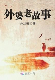 梦魇之牙只能法师买吗