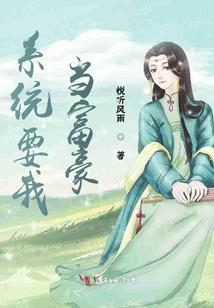 寺院跌倒女子后续故事