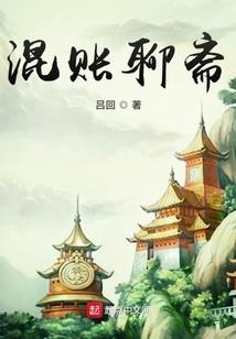 化成禅寺门票优惠