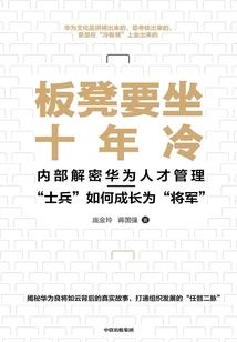 学佛学真能改变运势吗