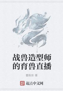 经纬度藏地密码