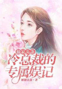 梦见念佛吐出虫子