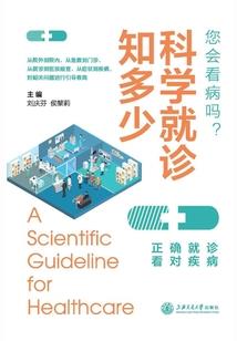 佛陀为什么会死亡