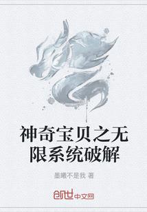 穿菩提方法