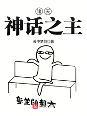 佛教故事狗