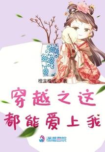 黑金刚锦法师好度夏吗