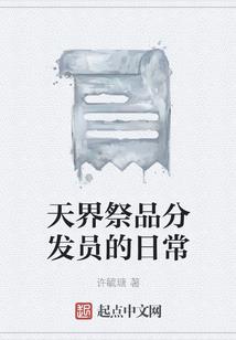 观音峡中的拟人句是什么