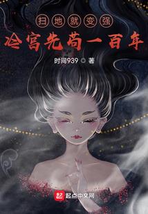 法师A