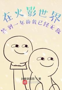 佛学转世轮回的书叫什么