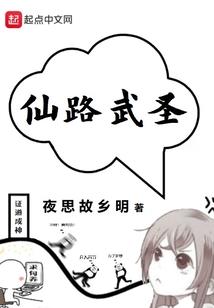 女法师无男主