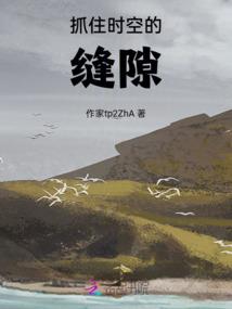 象山白云禅寺图片全景