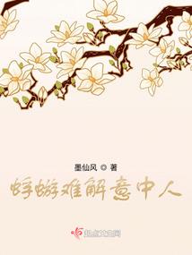 法师职业大厅套装