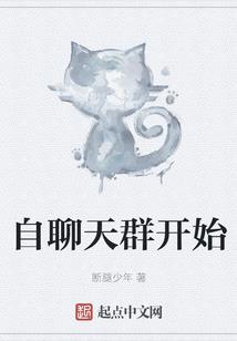 陶瓷法师