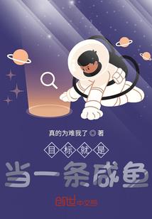 星云大师念佛唱诵视频