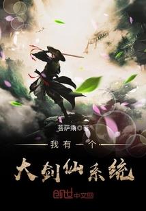 男法师混沌法师加点