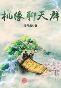 普渡禅寺完整版