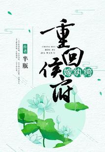 小师傅教授佛法讲座