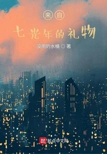 佛说禅的经文