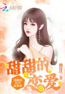 魔兽法师的躲闪在哪里