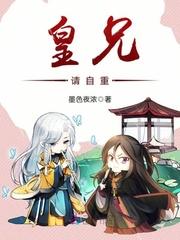 无心法师从